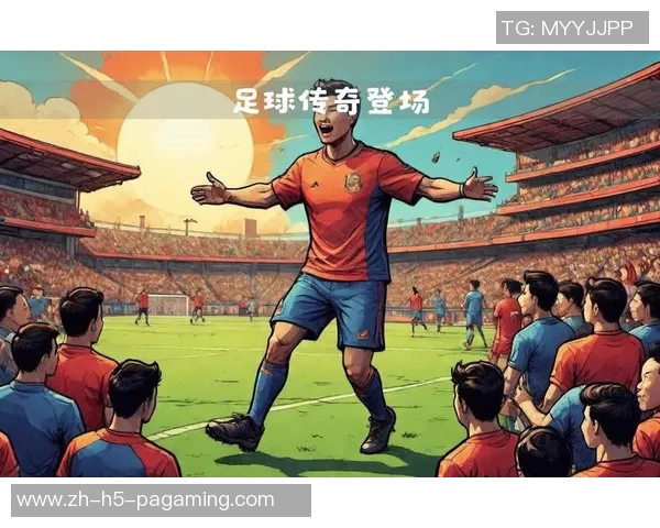 足球推荐专家带你精准分析赛事助你赢得每一场比赛的胜利 足球推荐专家带你精准分析赛事助你赢得每一场比赛的胜利